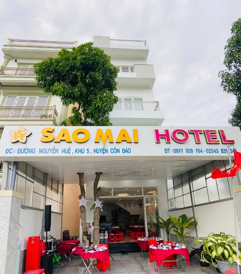Sao Mai Hotel Chi Khu Co Ong ภายนอก รูปภาพ